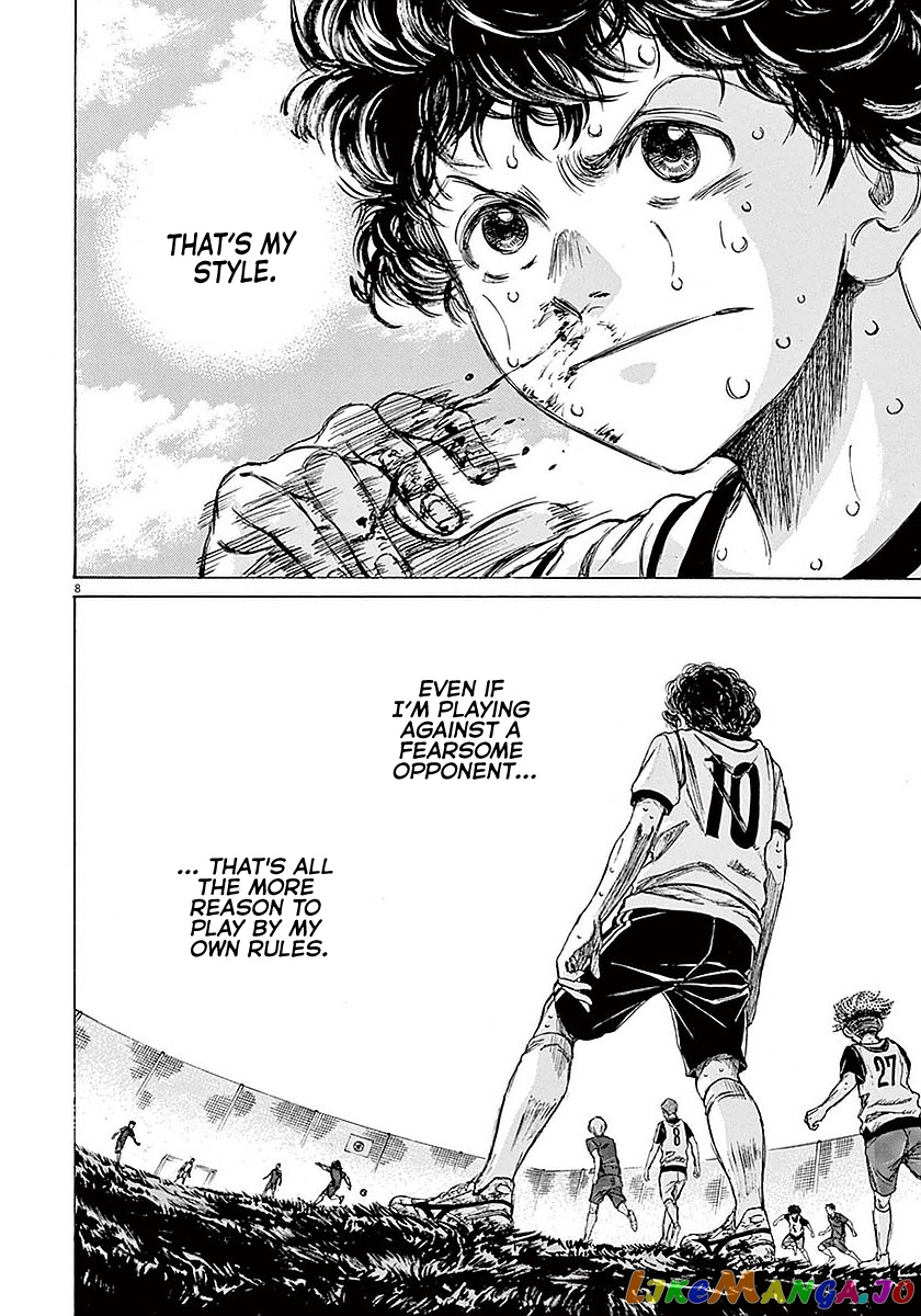 Ao Ashi, Chapter 15 image 09